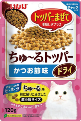 ねこちゃんフード | ハシドラッグOnline